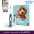 emmi®-pet 2.0 ultrahangos fogkefe szett