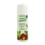 Kép 1/2 - emmi ® -bioMYO (150ml)